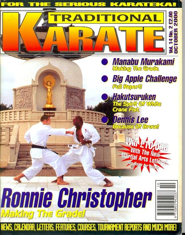 10/00 Traditional Karate